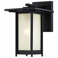 Brightbomb Clarissa One Light Outdoor Wall Lantern, Textured Black BR603445